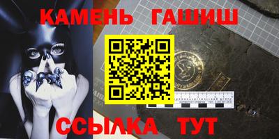 бошки Ирбит