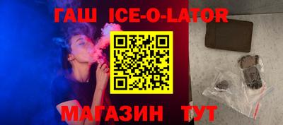 бошки Ирбит