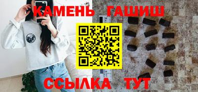 твердый Апрелевка