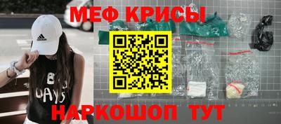 бошки Ирбит