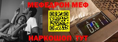 твердый Апрелевка