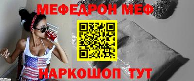 экстази Изобильный